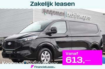 Ford Transit Custom 280 2.0TDCI 136pk L1H1 Limited | Automaa beschikbaar voor biedingen