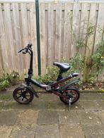 Ouxi v1, Minder dan 47 cm, Ophalen, Overige merken