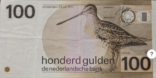 Zeldzaam 100 Gulden Biljet 1977 – Watersnip | De Nederlandsc, Postzegels en Munten, Bankbiljetten | Nederland, 100 gulden, Ophalen of Verzenden