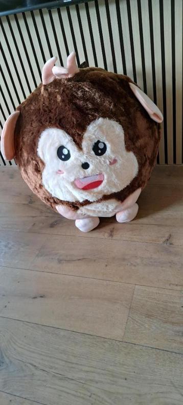 Skippybal knuffel beschikbaar voor biedingen