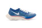 Nike Zoomx Vaporfly Next Blue Ribbon Sports, Sportschoenen, Nike, Nieuw, Verzenden