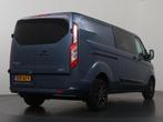 Ford Transit Custom 300 2.0 TDCI L2 H1 | Aut. | DC | LIMITED, 4 cilinders, Blauw, Lichtsensor, Bedrijf
