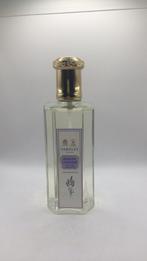 Yardley London - english lavender 125ml EDT ~ nieuw