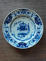 Herdenkingsbord Bevrijding 5 mei 1945, Antiek en Kunst, Ophalen of Verzenden