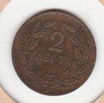 Griekenland, 2 lepta 1869 BB, Postzegels en Munten, Munten | Europa | Niet-Euromunten, Ophalen of Verzenden, Losse munt, Overige landen