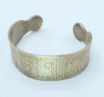 Vintage Zilveren Tribel Armband, Verzenden, ., Zo goed als nieuw, .