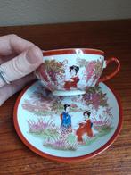 Vintage japans/ Chinees litophaan kopje en schotel, Ophalen of Verzenden, Zo goed als nieuw, Kop en/of schotel