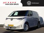 Volkswagen ID. Buzz Cargo 77 kWh | Navi | ACC | LED | Elek., Auto's, Automaat, Gebruikt, 422 km, Bluetooth