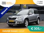 Skoda Yeti Outdoor 1.4 TSI Greentech JOY Automa € 17.950,0, Auto's, Skoda, Automaat, 65 €/maand, Stof, 1280 kg