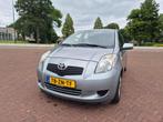 Toyota Yaris 1.3 16V Vvt-i 5DR SOL MMT 2008 Grijs, Auto's, Toyota, 4 cilinders, Yaris, 17 km/l, Hatchback