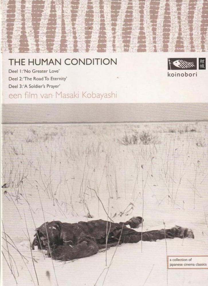 Human Condition Deel 1 - 3, Sealed Ned. Ondert., Cd's en Dvd's, Dvd's | Filmhuis, Nieuw in verpakking, Overige gebieden, Boxset