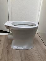 Toilet, Ophalen of Verzenden, Zo goed als nieuw, Overige typen