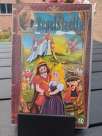 Repelsteeltje vhs, Cd's en Dvd's, Vanaf 16 jaar, Ophalen of Verzenden, Zo goed als nieuw, Tekenfilms en Animatie