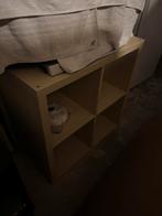 Ikea Kallax kastje met 4 vakken, Ophalen, Met plank(en), Kunststof, Gebruikt