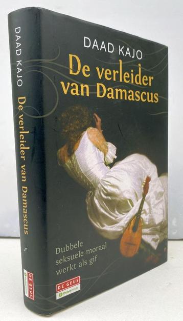 Kajo, Daad - De verleider van Damascus (2012) beschikbaar voor biedingen