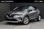 Renault Captur TCe 140 EDC Intens | AUTOMAAT | CRUISE CONTRO, 65 €/maand, Gebruikt, 4 cilinders, Zilver of Grijs