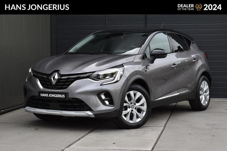 Renault Captur TCe 140 EDC Intens | AUTOMAAT | CRUISE CONTRO, Auto's, Renault, Te koop, Captur, ABS, Airbags, Airconditioning