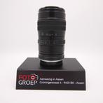 Bresser 60mm F2.8 For sony A (aanwezig in assen), Audio, Tv en Foto, Fotografie | Lenzen en Objectieven, Niet ingevuld, Gebruikt