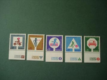 Israël 1966 Verkeersveiligheidszegels 5 zegels met tabs beschikbaar voor biedingen