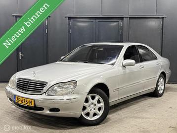 Mercedes S-klasse 500 youngtimer, zeer netjes, schuifdak! beschikbaar voor biedingen