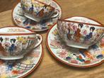 Vintage Japans Kutani kop en schotel set (3 stuks), Ophalen of Verzenden