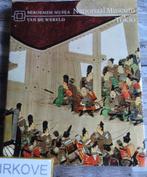 NATIONAAL MUSEUM TOKIO * Wereld Musea Serie *, Boeken, Kunst en Cultuur | Beeldend, Zo goed als nieuw, Verzenden, Overige onderwerpen