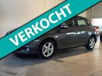 Toyota Auris 1.6 132PK Clima Cruise PDC 83dkm!, Auto's, Voorwielaandrijving, Euro 5, Gebruikt, 4 cilinders