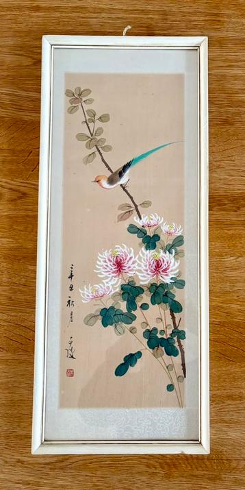 Aziatisch schilderij op zijden jaren 50 vintage vogel beschikbaar voor biedingen