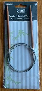 NIEUW! Grundle bamboe rondbreinaald nummer 6.0, lengte 80cm, Ophalen of Verzenden, Nieuw, Breien, Naald