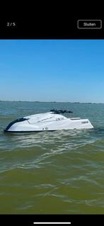 Yamaha Superjet 1050, Watersport en Boten, Ophalen of Verzenden, Zo goed als nieuw, Minder dan 70 pk, 3 tot 6 meter