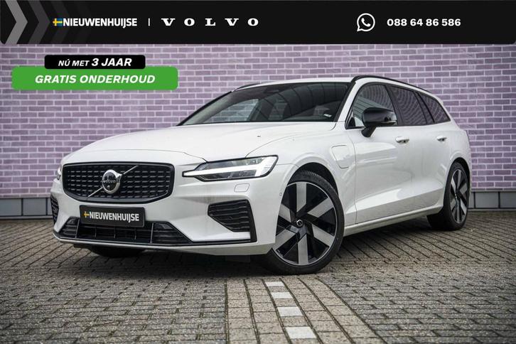 Volvo V60 2.0 T6 Plug-in hybrid AWD Ultra Dark | Trekhaak |, Auto's, Volvo, Bedrijf, Te koop, V60, 360° camera, 4x4, ABS, Achteruitrijcamera
