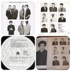 Ian Dury & the Blockheads - Laughter 1980/STIFF VG+, Ophalen of Verzenden, Gebruikt, Overige formaten, Poprock