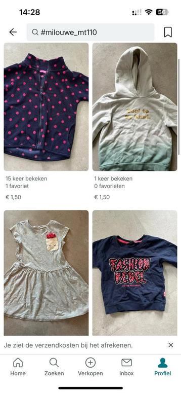 kledingpakket mt 110 beschikbaar voor biedingen