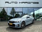 BMW 3-serie Touring 330e, Auto's, BMW, Te koop, Zilver of Grijs, Geïmporteerd, Gebruikt