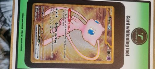 pokemonkaarten, Hobby en Vrije tijd, Verzamelkaartspellen | Pokémon, Nieuw, Meerdere kaarten, Ophalen