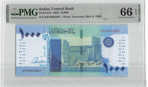 Sudan 1000 Sudanese Pounds 2022 Unc PMG 66 EPQ, Postzegels en Munten, Bankbiljetten | Afrika, Los biljet, Overige landen, Ophalen of Verzenden
