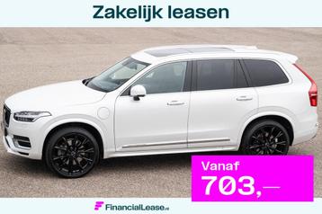 Volvo XC90 2.0 T8 Recharge AWD Long Range 7 zits, 2 sets vel beschikbaar voor biedingen