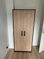 Babykamer set, Huis en Inrichting, Ophalen, Gebruikt, 100 tot 150 cm, 50 tot 100 cm