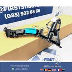 W206 BUMPER HOUDER ACHTERZIJDE A2068855800 ACHTERBUMPER HOUD, Gebruikt, -, Ophalen of Verzenden, Bumper