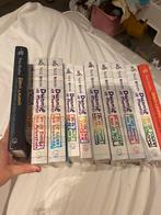 Dummie de mummie BIJNA DE HELE COLLECTIE !!!!!, Ophalen of Verzenden, Zo goed als nieuw