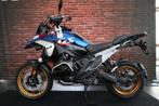BMW R 1300 GS Trophy, Motoren, Motoren | BMW, Bedrijf, Cruise Control, Meer dan 35 kW, Toermotor