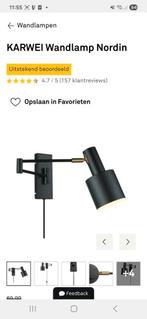 2 Karwei Nordin Wandlampen - onbeschadigd, Huis en Inrichting, Ophalen of Verzenden, Nieuw, Metaal