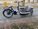 Gazelle Makki Load elektrische bakfiets BoschPerformanceLine, Fietsen en Brommers, Fietsen | Bakfietsen, Ophalen of Verzenden