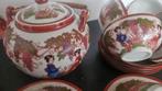 Japans theeservies - Prachtige decoratie, Huis en Inrichting, Keuken | Servies, Ophalen, Zo goed als nieuw, Overige stijlen, Porselein