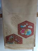 Traditionele Japanse obi riem ume, Antiek en Kunst, Ophalen of Verzenden