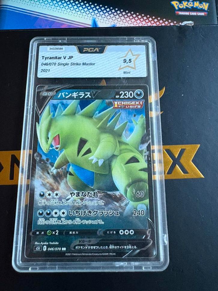 Tyranitar v graded pca, Hobby en Vrije tijd, Verzamelkaartspellen | Pokémon, Zo goed als nieuw, Meerdere kaarten, Foil, Ophalen of Verzenden