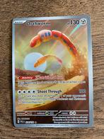 Orthworm Secret Rare Boosterfresh!, Ophalen of Verzenden, Losse kaart, Zo goed als nieuw