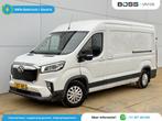 Maxus eDeliver 9 72kWh Koel/Vries Wagen -32℃ ThermoKing 20, Auto's, Bestelauto's, Stof, Zwart, Maxus, Wit