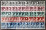 NVPH 313-317 gestempeld (15x). Kinderzegels 1938., Verzenden, T/m 1940, Gestempeld