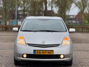 Toyota Prius 1.5 HSD 2005 Grijs beschikbaar voor biedingen